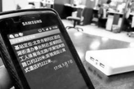 田阳工资清欠服务